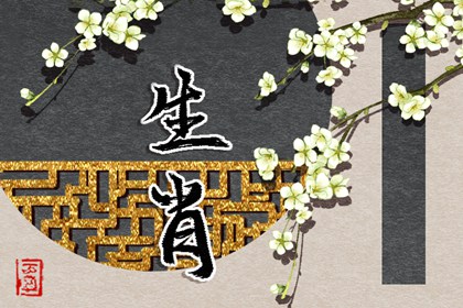 万年历日历表_老黄历万年历黄道吉日吉时查询_老黄历(万年历)