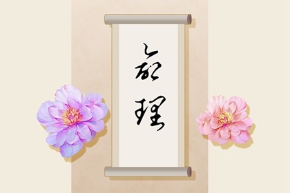 择吉皇历|老皇历万年历|老皇历查询