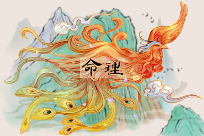 老皇历黄道吉日|老皇历|皇历查询