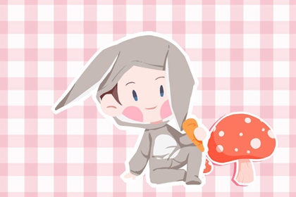 择吉老黄历皇历 老皇历万年历 汉典老皇历