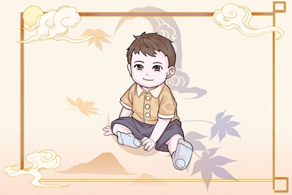 择吉老皇历_老皇历_皇历