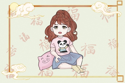 黄历黄道吉日查询老黄历 黄历2026年黄道吉日查询 搬家黄道吉日