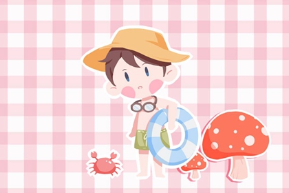 择吉老皇历|择吉老黄历皇历|老皇历