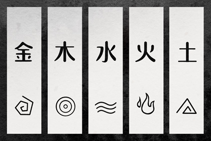 择吉日_择吉老黄历皇历_搬家择吉日