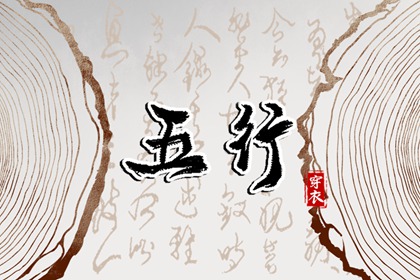 万年历黄历查询_今日黄历吉日查询_黄历吉日