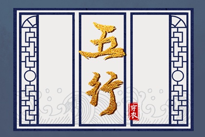 中国万年历黄历,万年历黄道吉日吉时查,万年历查询黄道吉日