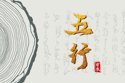老皇历万年历,老皇历查询,皇历