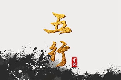 农历日历 农历年日历表 今日农历查询