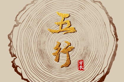 农历日历2026年|今天是农历|今天农历日期