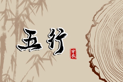 择吉老皇历_择吉皇历_老皇历