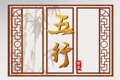择吉老皇历|择吉老黄历皇历|老皇历