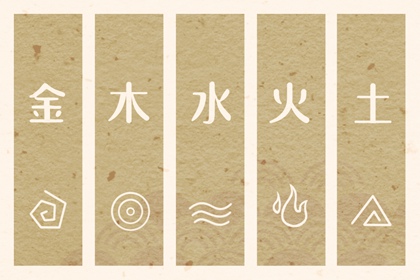 万年历黄历年|黄历年|黄历黄道吉日查询老黄历